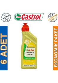 Resim Castrol Universal 75W-90 Manuel Şanzıman Yağı 6 x 1 L 