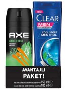 Resim Deodorant Bay Jungle Fresh 150ml+180ml Clear Men Şampuan 