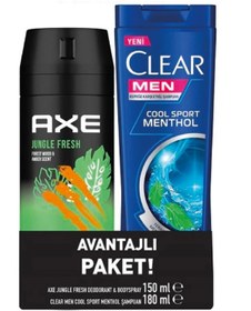 Resim Deodorant Bay Jungle Fresh 150ml+180ml Clear Men Şampuan 