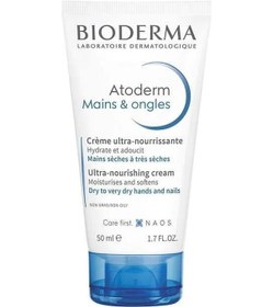 Resim Bioderma Atoderm Hand Cream El Kremi 50 ML 