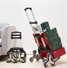 Resim MOONSHOP Pro Seri 6 Tekerli 80KG Kapasiteli Merdiven Çıkabilen Katlanır Taşıma Arabası Koli Yük Paket Aracı 
