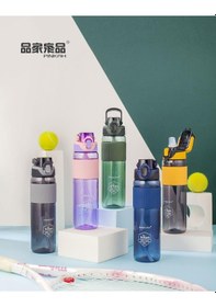 Resim Pınkah Pj-756 750ml Pipetli Turuncu Tritan Matara Turuncu 