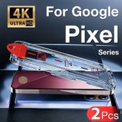 Resim 2 adet Parmak İzini Tanıma Desteği, Çıkarılabilir HD Film Kutusu, Sertleştirilmiş Cam, Google Pixel 9 Pro XL 8 7 Pro 8A 7A 6A için Uyumlu, Bir Tıkla Yapışan, Toz Geçirmez, HD Şeffaf, Parmak İzini Geçirmez Film, Çizik Geçirmez, 9H Sertlik 