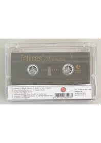 Resim Ibrahim Tatlıses Aramam Kaset Orjinal Dönem Baskı 