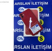 Resim Apple iPhone 11 İkinci El TR | 128 GB | Kırmızı İkinci El ARSLAN İLETİŞİMDEN İPHONE 11 128 GB KUTULU
