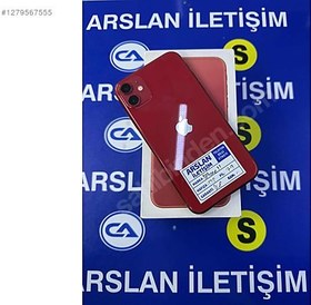 Resim Apple iPhone 11 İkinci El TR | 128 GB | Kırmızı 