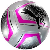 Resim Puma Cage Gri Futbol Topu 08421301 