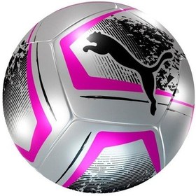 Resim Puma Cage Gri Futbol Topu 08421301 