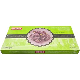 Resim Uzungil Antep Fıstıklı Çifte Kavrulmuş Lokum 300 G 