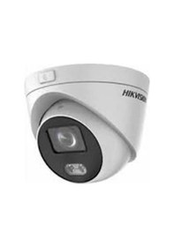 Resim Hikvision Ds-2cd1347g2h-lıuf 4mp 2,8mm Sabit Lens Colorvu Ip Dome Kamera 