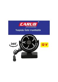 Resim Oto Vantilatör Torpido Üstü Çift Kademeli Ayarlı 12 Volt 