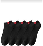 Resim Bhk butik 5 Li Unisex Kadin Erkek Spor Hediye Patik Çorap 