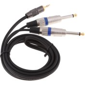 Resim Somodz 5ft Altın Kaplama 3.5mm 1/8 "trs - Çift 6.35MM 1/4" Ts Splitter (Yurt Dışından) 