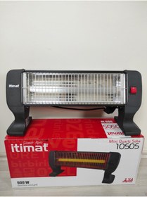 Resim İtimat 10505 900w Quartz Elektrikli Isıtıcı - Soba - Ayak Isıtıcısı 