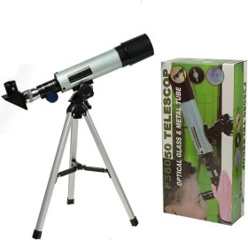 Resim MCM Group 50X360 Mini Teleskop Kara Uzay Teleskobu Aliminyum Gövde Tripodlu - Lisinya 