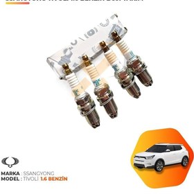 Resim Peugeot C3 C4 C5 C8 206 307 407 807 Citroen C4 C5 C8 Xsara Hyundai Sonata Santa Fe Nissan Micra Primera 1.6 16V 2.0 16V Ateşleme Bujisi 
