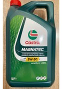 Resim Castrol Magnatec 5W-30 P Psa B71 2297 - 2025 Tam Sentetik Motor Yağı 5 L 
