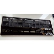Resim Opel Amblemli Markalı Takmatik Pleksi Opc Plakalık (2 Adet) 548332121 
