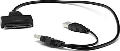 Resim TXACE21 SATA - USB2.0 Dönüştürücü TX
