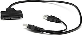 Resim TXACE21 SATA - USB2.0 Dönüştürücü 