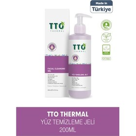 Resim Yüz Temizleme Jeli 150 Ml Çay Ağacı Yağı / Tea Tree Oıl 