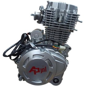 Resim APOLLO MOTO&BİKE Cg 150 Cc Alt Motor Komple Dişli Kapak + Vites Ve Marş Pedalı Dahil 