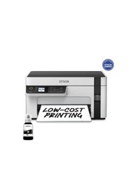 Resim Epson Ecotank M2120 Wi-fi+tarayıcı+fotokopi Mono Çok Fonksiyon... 