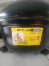 Resim Bosch Secop Buzdolabı Kompasör - 1.4+ - EV TİPİ BUZDOLABI 