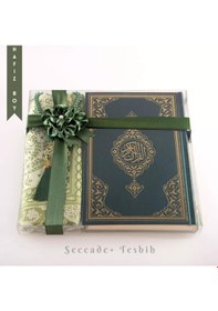 Resim Seccade + Tesbih + Kuran Hediye Seti Hafız Boy, Yeni Cilt, Yeşil 