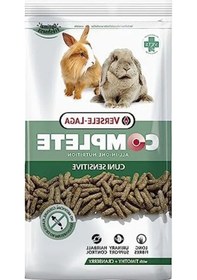 Resim Hassas Hamster Yemi, Lif Kaynağı, 1.75 Kg 