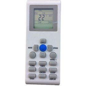 Resim Aux YKR-H/502E Klima Kumandası 