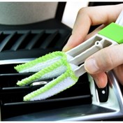 Resim Seçkin Trend Araç Klima Ve Detay Temizleme Fırçası 