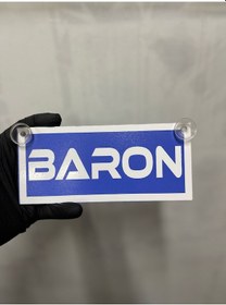 Resim Mavi Renk Üzeri Beyaz Renk Baron Yazılı Vantuzlu Cam Süsü 