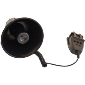 Resim Carub Üç Sesli Megafon 