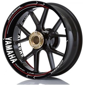 Resim Yamaha Motosiklet Uyumlu Jant Şeridi 17 Inc Sticker Full Takım Set Çok Renkli 