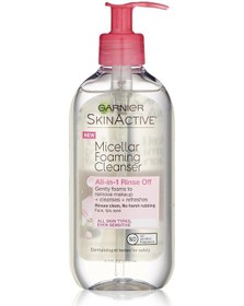 Resim Skinactive Micellar Köpüklü Yüz Yıkama, Tüm Cilt Tipleri İçin, 6.7 Fl Oz 