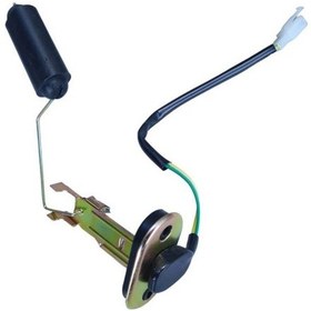 Resim Ramzey Karaca Cg Depo Şamandırası 