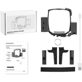 Resim Mavic 2 Pro/zoom Airdrop Sistemli Halka Atışı İçin Fırlatıcı 