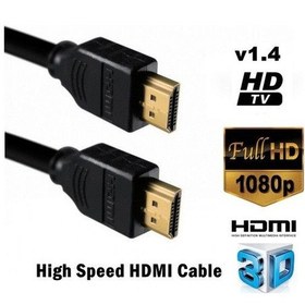 Resim 15 Metre Hdmi Kablo Altın Uçlu 3D V1.4 