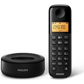 Resim Philips Kablosuz Dect Telsiz Telefon Siyah Telsiz Telefon Sabit Ev Telefonu 