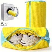 Resim Çamaşır Makinesi Ayakkabı Torbası, Çamaşır ve Kurutma Makinesi İçin Ayakkabı Yıkama Torbası, Sneaker Yıkama Torbası, Çoğu Ayakkabı Tipine Uygun (Sarı 1 Adet), Çamaşır Torbaları 