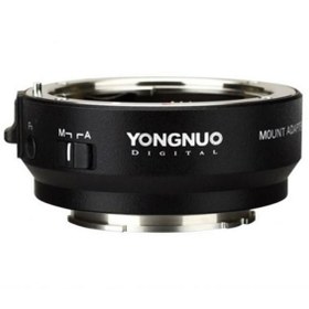 Resim Yongnuo Ef-e Iı Canon-sony Uyumlu Otofokus Lens Adaptörü 