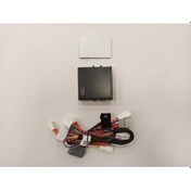 Resim Nıssan Qashqaı 2014-2020 Cam Ayna Kapatma Modülü 