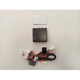 Resim Nıssan Qashqaı 2014-2020 Cam Ayna Kapatma Modülü 