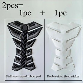 Resim Hightower Gri Balık Kılçığı Desenli 2'li Motosiklet Yakıt Tankı Koruması 