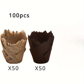 Resim 100 adet Lale Desenli Cupcake Kalıpları, Muffin Kalıpları, Yağa Dayanıklı Kağıt Cupcake Sarıcılar Düğün, Doğum Günü Partisi için 