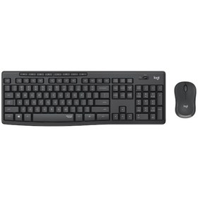Resim Logitech MK295 Kablosuz Klavye Mouse Set Siyah 