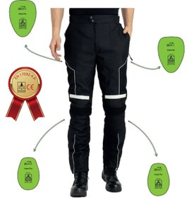 Resim Yaren Ce Belgeli Korumalı Yazlık Motorcu Pantolon 