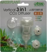 Resim İsta Co2 3'ü 1 Arada Dikey Difüzör 