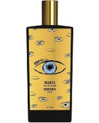Resim Memo Marfa EDP 75 ml 